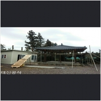 제주지붕개량(대신공사) PC 갤러리 0